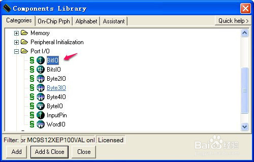 ProcessorExpert | 第一个LED程序