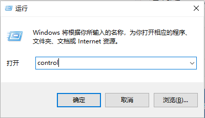 win10内存占用过高怎么办？
