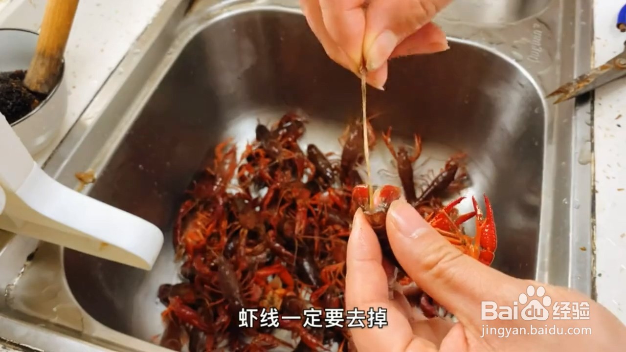 超级美味的金汤蒜蓉小龙虾要怎么制作