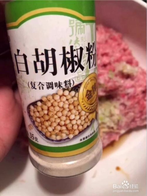 家常糖醋肉丸的做法