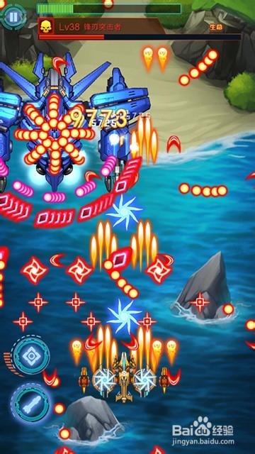 超时空机战手游电脑版(电脑玩超时空机战僚机)