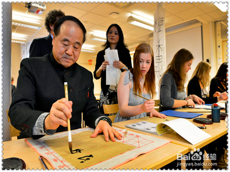 毛笔字运笔方法