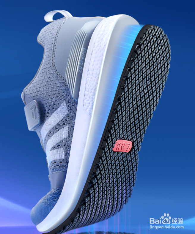 中老年运动鞋选购技巧