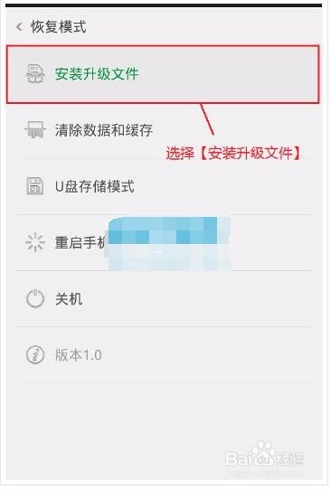 OPPO r11S屏幕锁的解锁方法R11S面部指纹解锁包