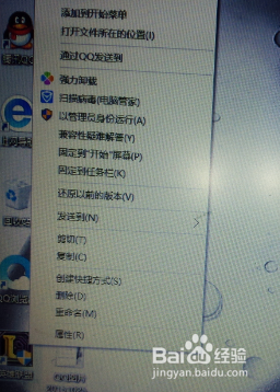 游戏无法兼容当前系统时，如何使用旧系统