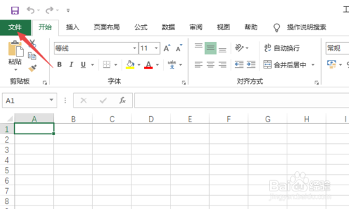 excel回车不换行