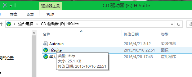 怎样把手机里的照片、视频上传到电脑里