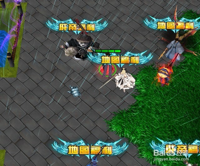 冰火魔厨1.2.4更新正式版初始任务完美攻略