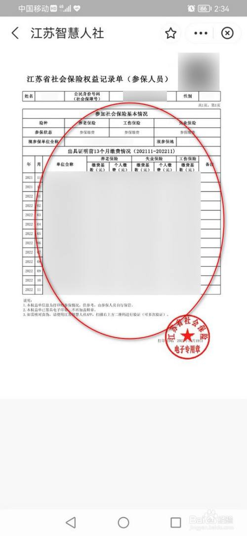 def72c6c576699cfc6feddd4a885e036e3915e05.jpg?x-bce-process=image%2Fresize%2Cm_lfit%2Cw_500%2Climit_1%2Fformat%2Cf_auto%2Fquality%2Cq_80