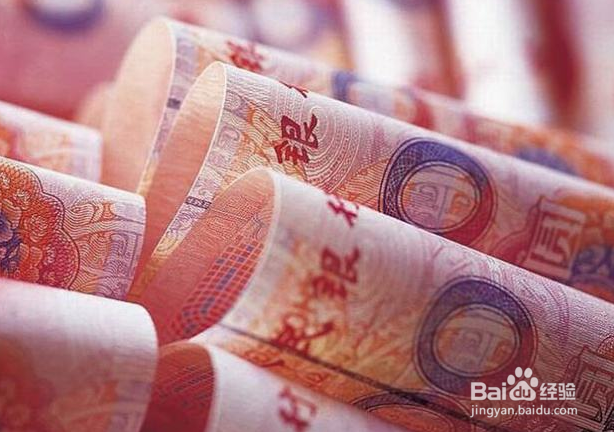 钱不够花怎么办/如何解决钱少的问题