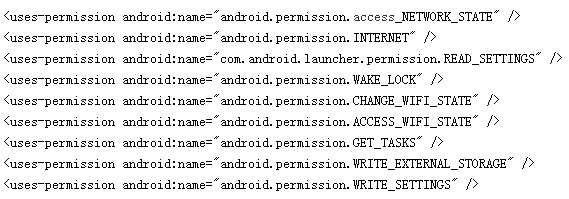 安卓如何使用百度ip定位api