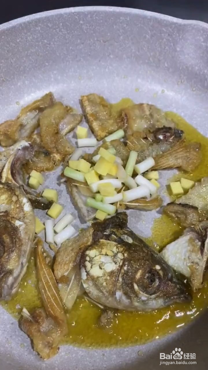 怎样制作酸汤鱼