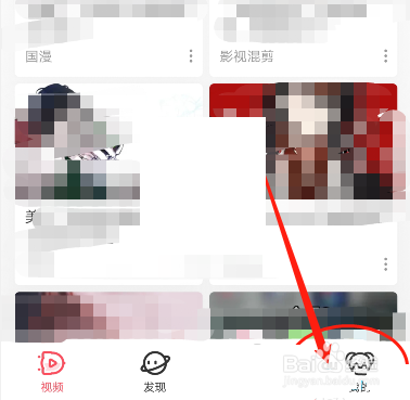 acfun在线客服怎么联系?
