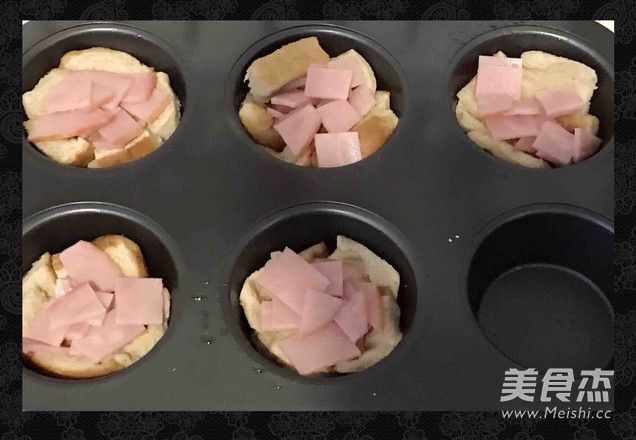 面包蛋挞的做法