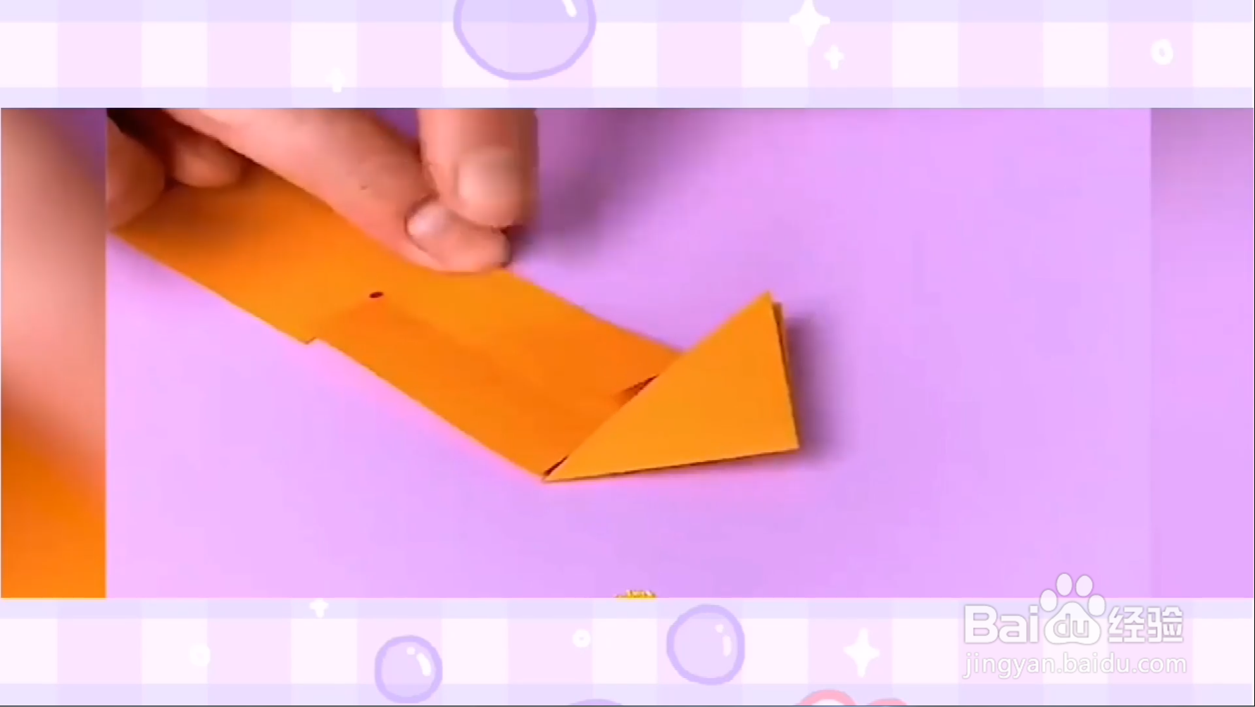 如何制作创意小玩具?