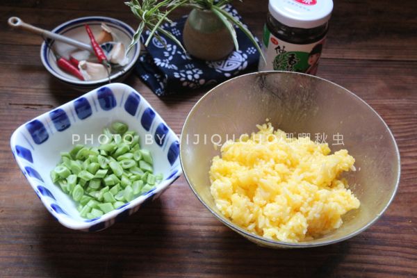 香菇酱黄金炒饭