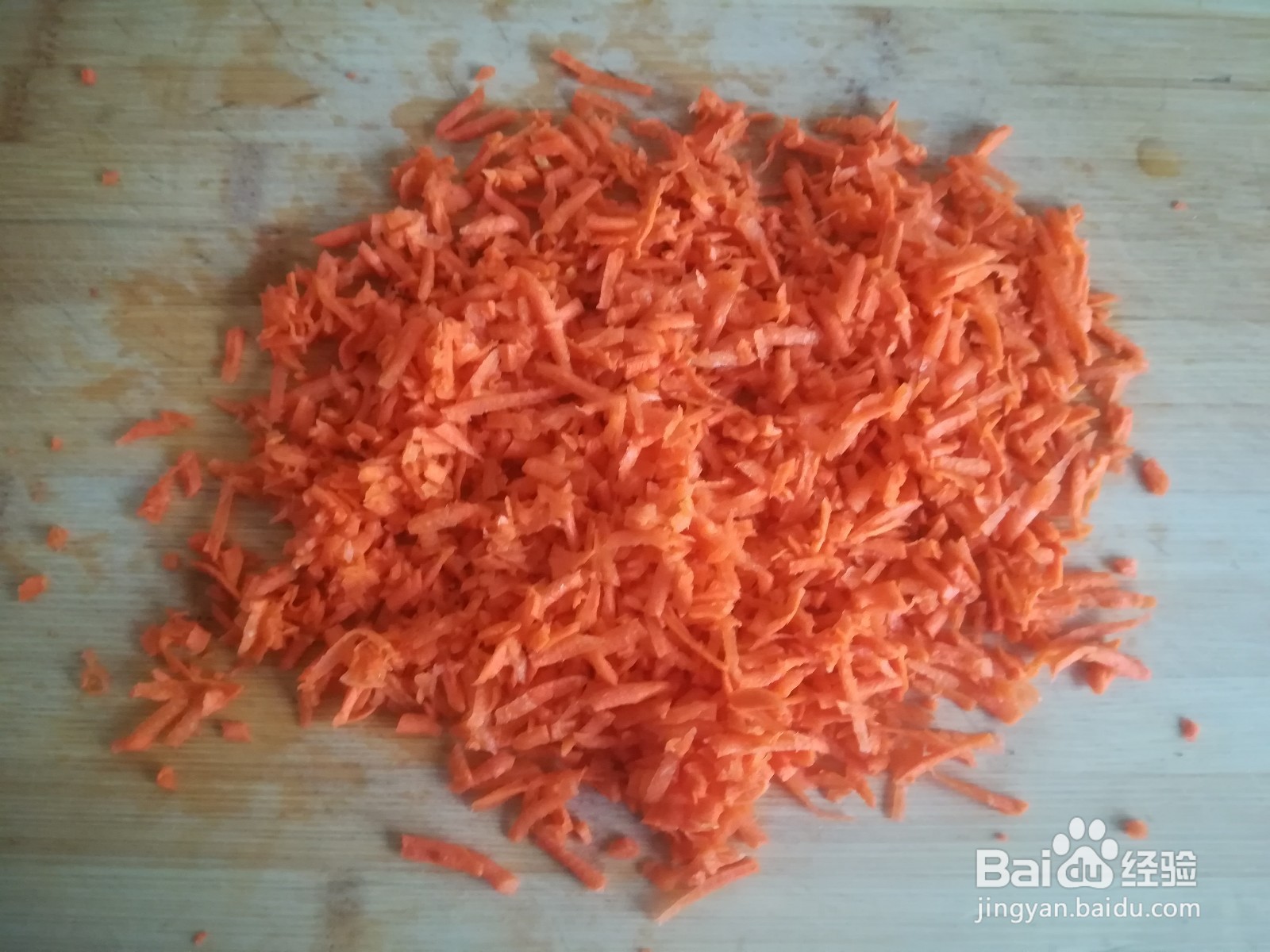 胡萝卜鸡蛋饼的做法