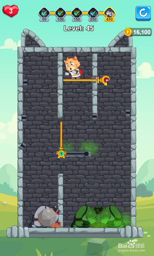 Hero Mission 2的Level 45怎样过关？