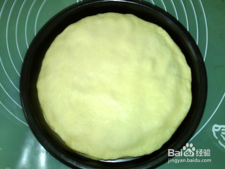 网纹猕猴桃果酱面包的步骤