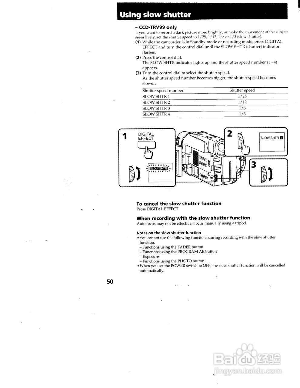 索尼CCD-TRV99模拟摄像机说明书:[6]