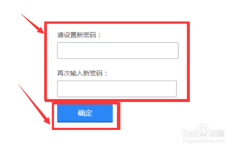 如何解封因为异常被冻结的QQ账号