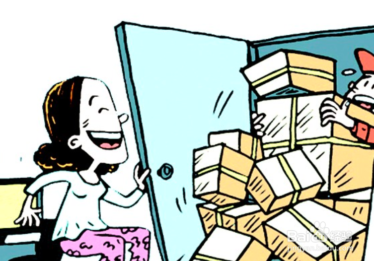 2020年五一劳动节网购攻略