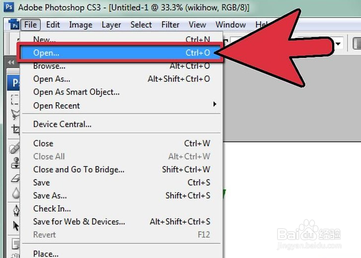 如何在 Adobe Photoshop 中调整图像大小