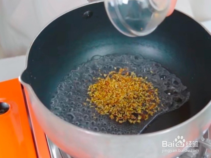 红枣夹心糯米的做法