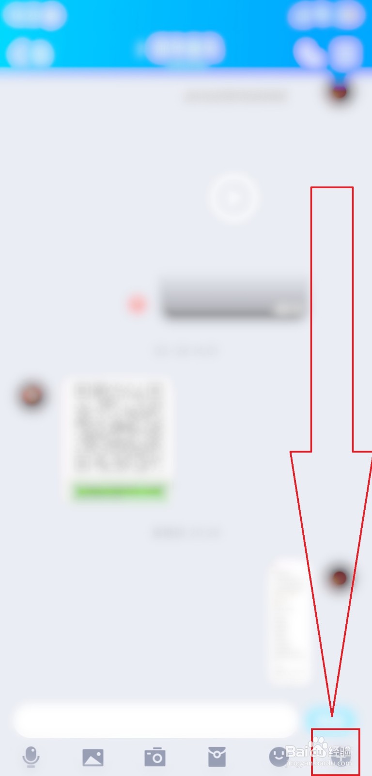 华为手机换苹果手机资料怎么传