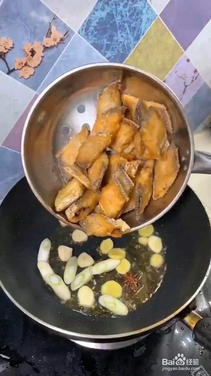 怎样制作红烧带鱼