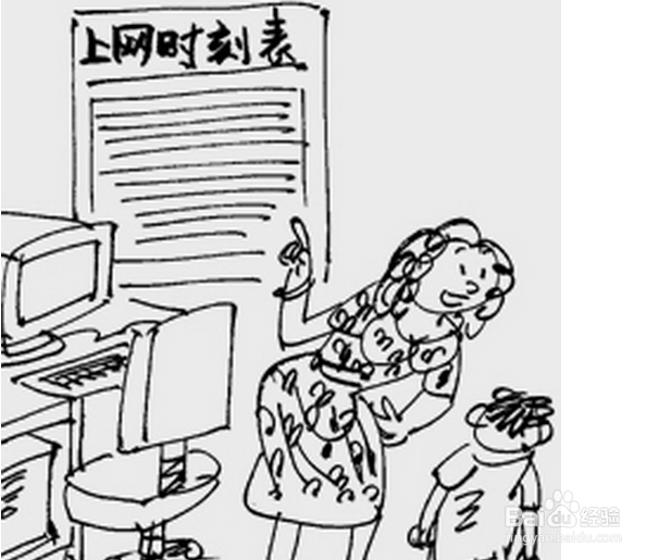 玩游戏的好处及坏处，父母该怎么正确引导孩子？