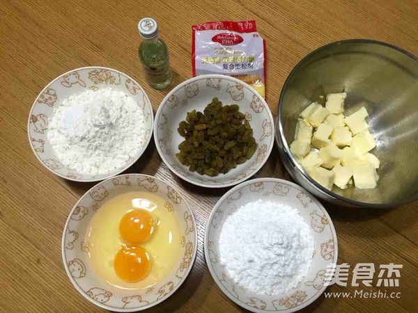 朗姆酒葡萄干磅蛋糕