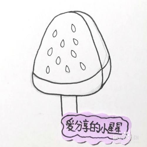 画一支西瓜冰棒