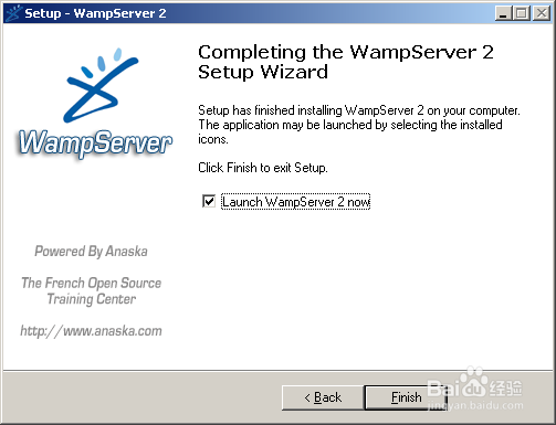 PHP基础教程：[3]wamp集成开发环境的安装