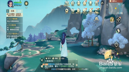 def72c6c576699cfcf90c6d6a885e036e3915e19.jpg?x-bce-process=image%2Fresize%2Cm_lfit%2Cw_500%2Climit_1