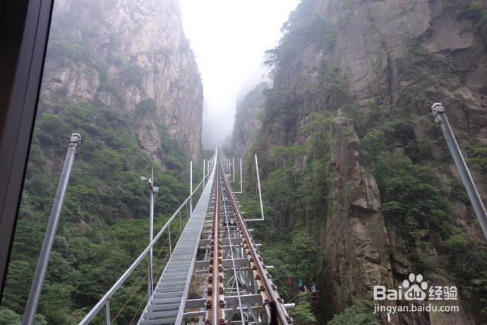 黄山西海大峡谷游玩攻略以及地轨缆车介绍和票价