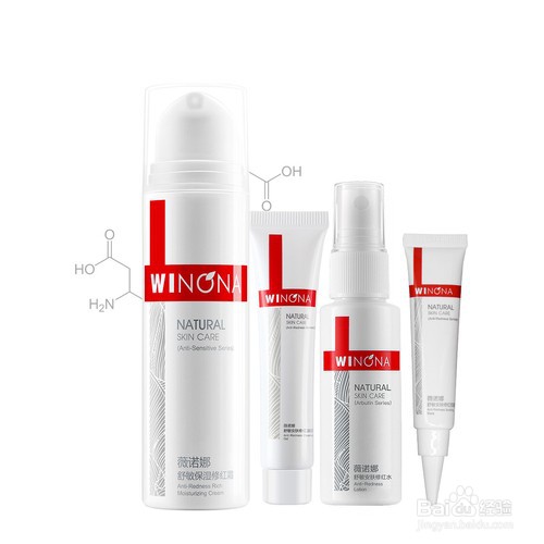 精妆联华国际美妆超市:化妆品店拿货注意事项