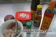 pk街头铁板鱿鱼【香辣洋葱炒鱿鱼】