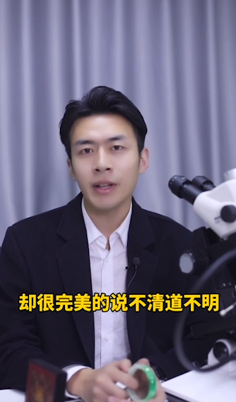 哪些翡翠不能买呢?