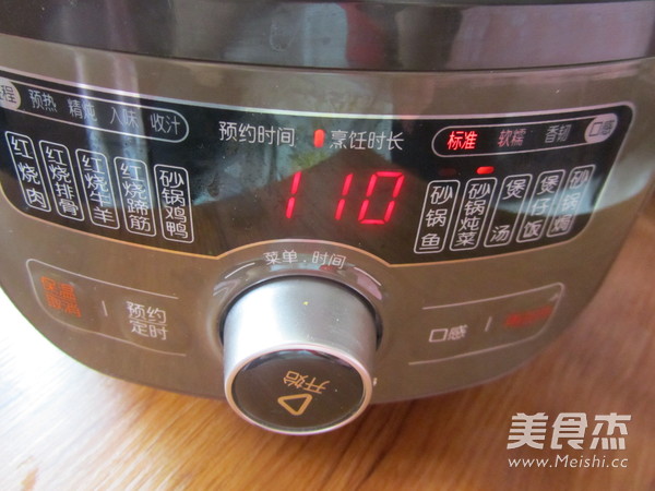 骨汤丸子鲜虾煲