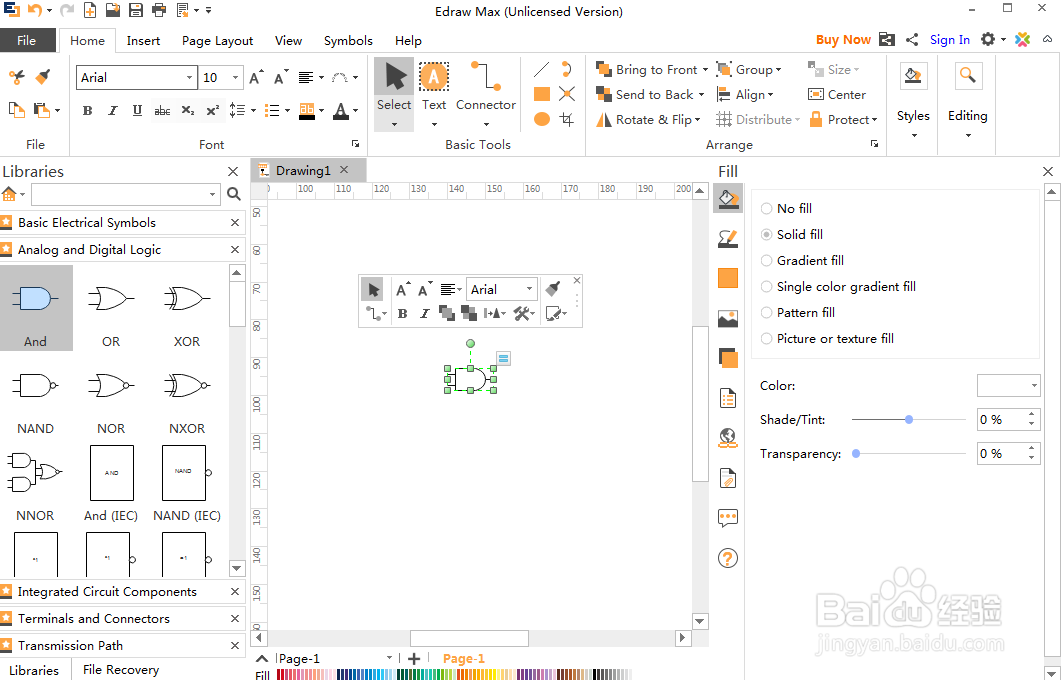在工程学中创建逻辑与符号的方法