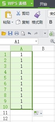 WPS表格自动填充同一内容