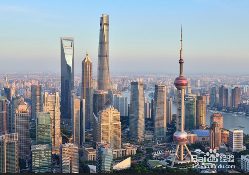 全方位对外开放格局是如何形成的?