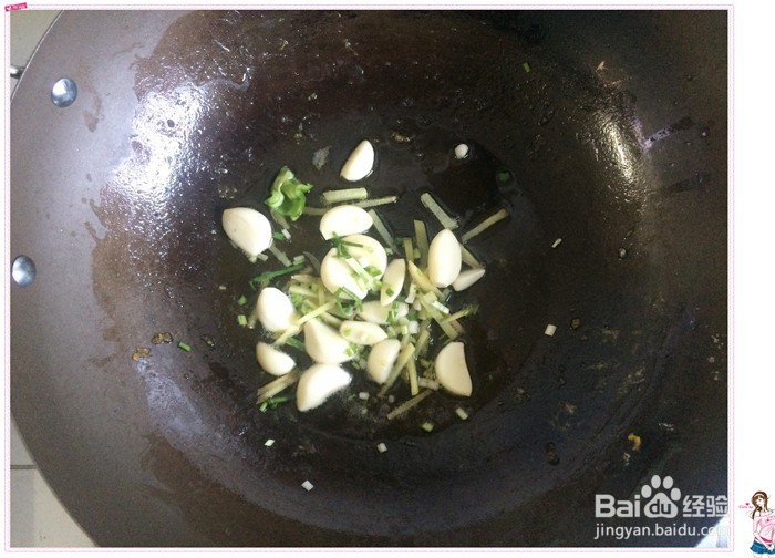 超简单家常菜之豆腐烧黄颡鱼（昂刺鱼）