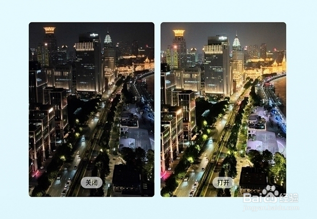 OPPO Reno4:手机配置大曝光