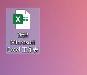 excel怎么求和