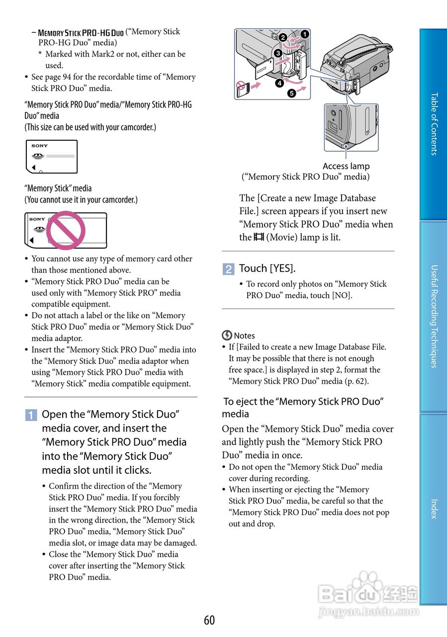 SONY DCR-SR47/SR48/SR67/SR87数码摄像机说明书:[6]