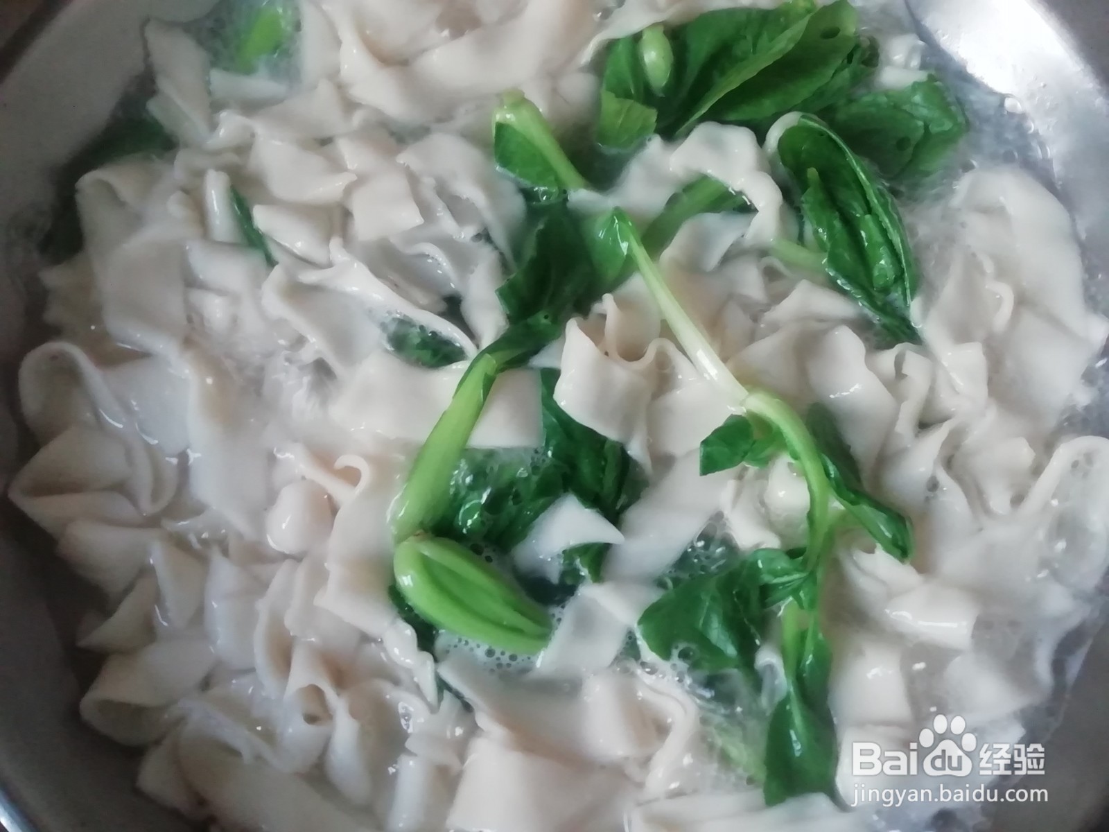 面皮怎么做好吃？