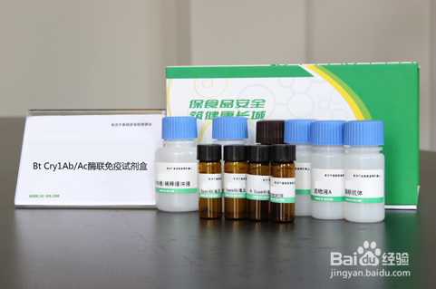 转基因测试纸的使用方法