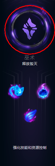 2020S10.7lol解脱者塞拉斯中单符文推荐